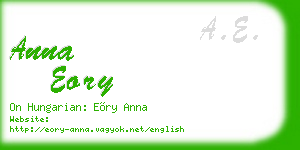anna eory business card